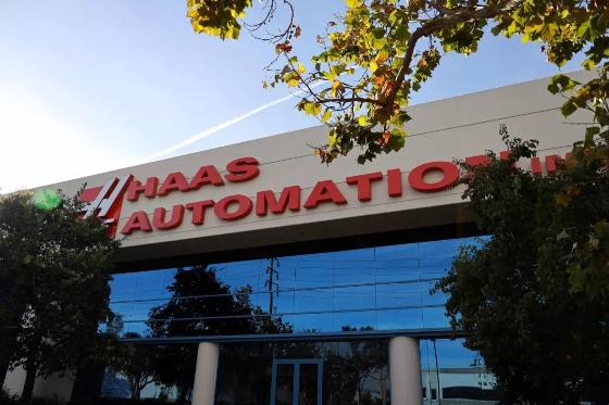 哈斯机床靠谱吗,美国哈斯机床在国际上的地位