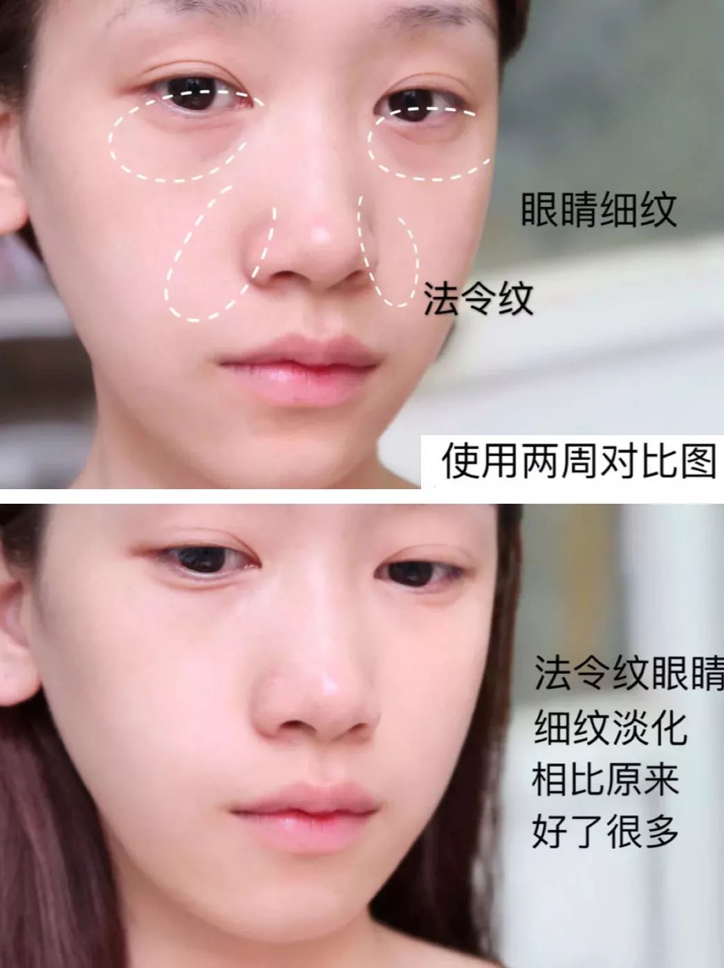 眼膜贴八小时紧致抗皱淡细纹,官方眼膜紧致抗皱淡细纹法令纹