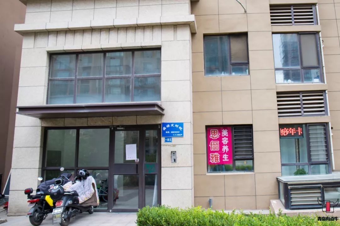 李沧优惠团购美睫,单色美甲9.9元活动河西