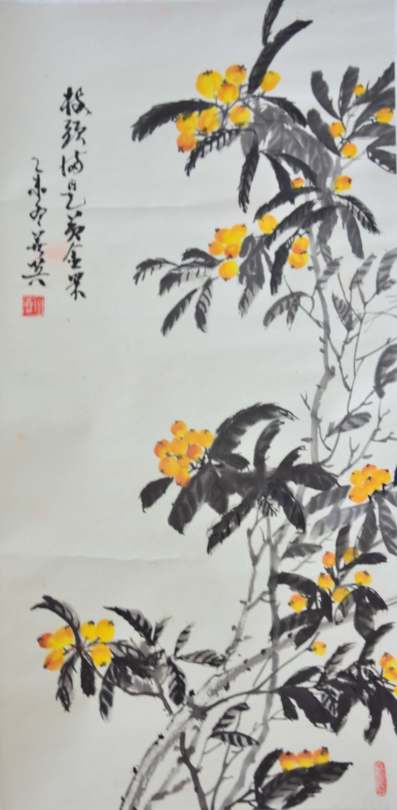山东监狱书法展示,山东监狱疫情绘画作品展示