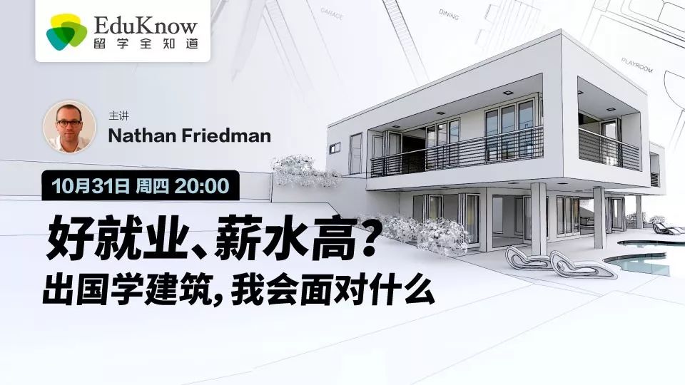 李嫣去瑞士留学,李嫣为什么选择瑞士留学