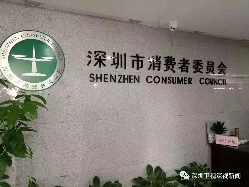 上海韦博英语如何退费,韦博英语退费流程