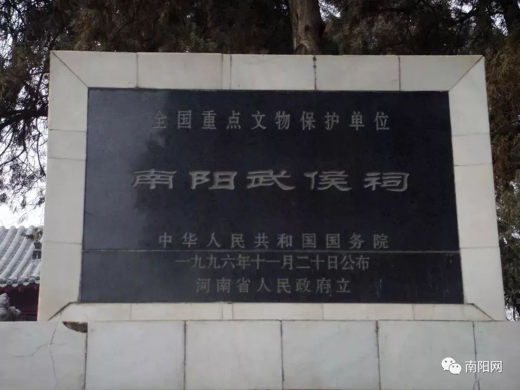 南阳一地入选全国试点,中国骄傲最新消息