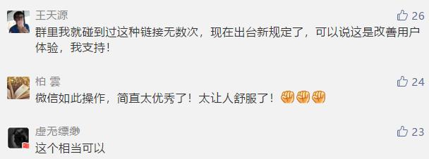 帮忙砍价是真的吗,帮忙砍价的后果