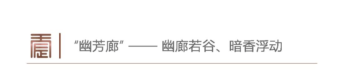龙湖天宸原著二期有什么楼盘,沈阳龙湖天宸原著118平房间软装