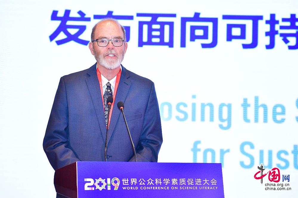 “科学素质促进:科学教育与可持续发展”论坛在京举行发布《面向可持续发展的科学教育倡议》