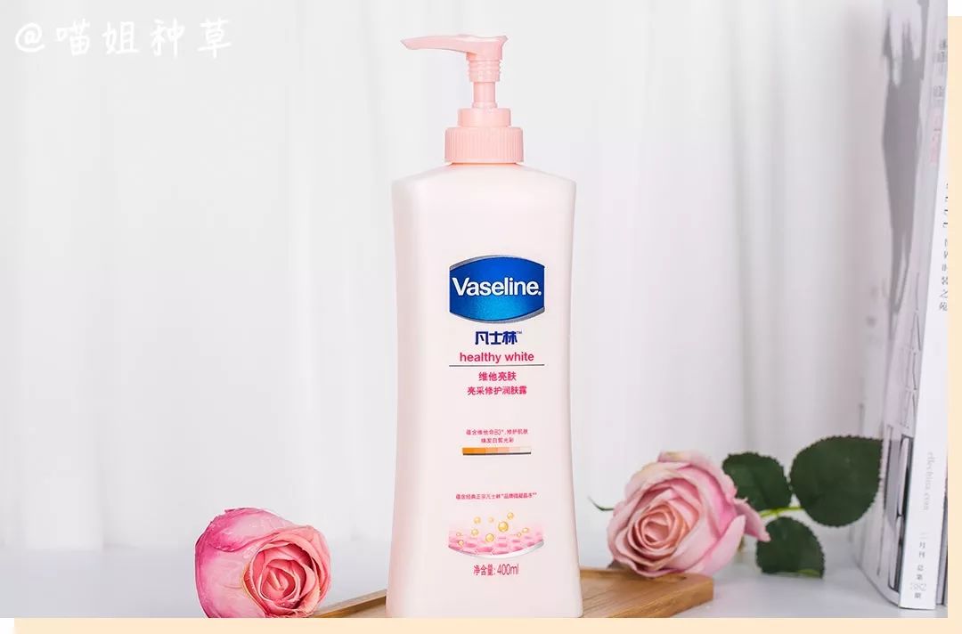 要命！我又在屈臣氏淘到宝了