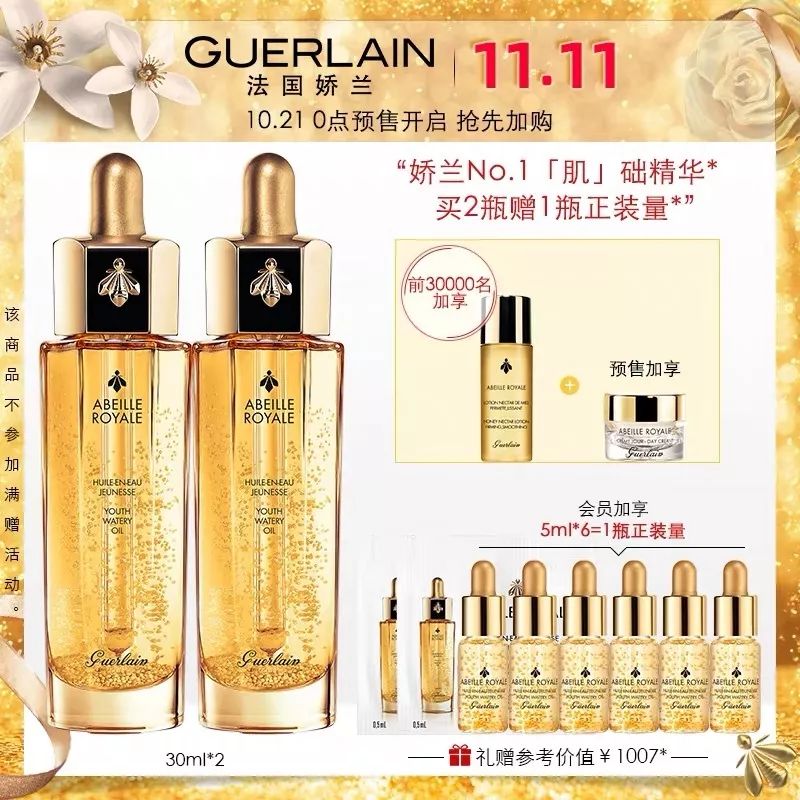 粉丝提问｜小茂说推荐了那么多产品，双十一我到底该买哪个？