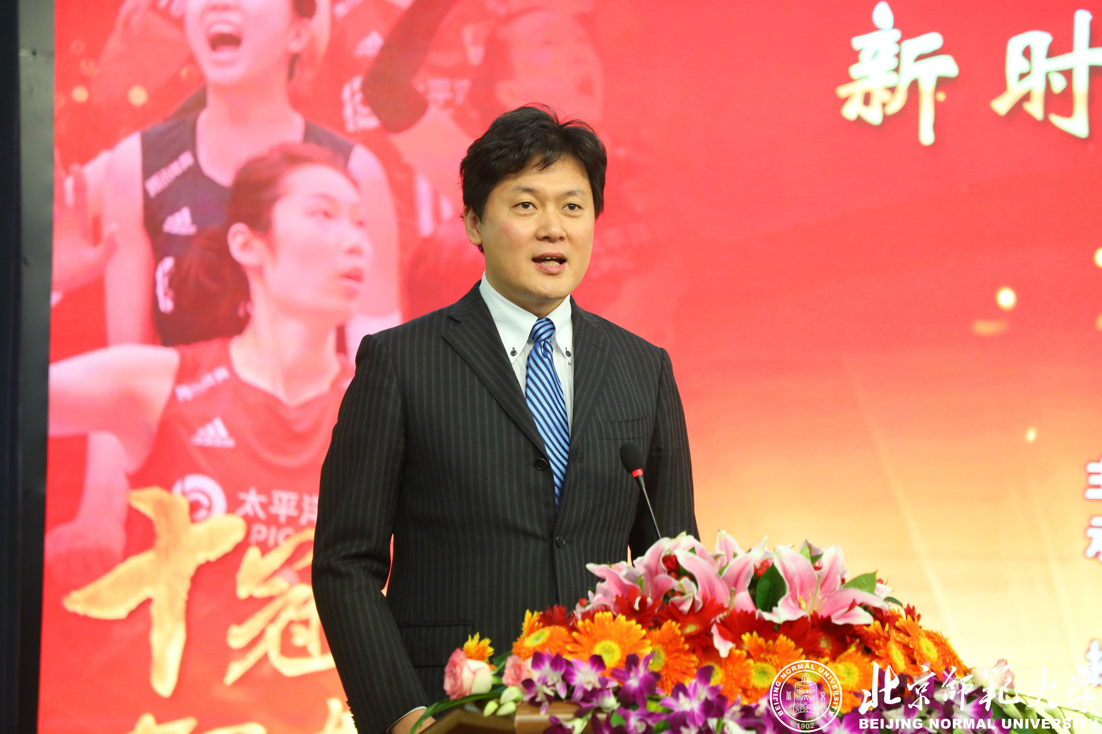 郎平新时代女排精神高端论坛,中国新时代女排精神高端论坛