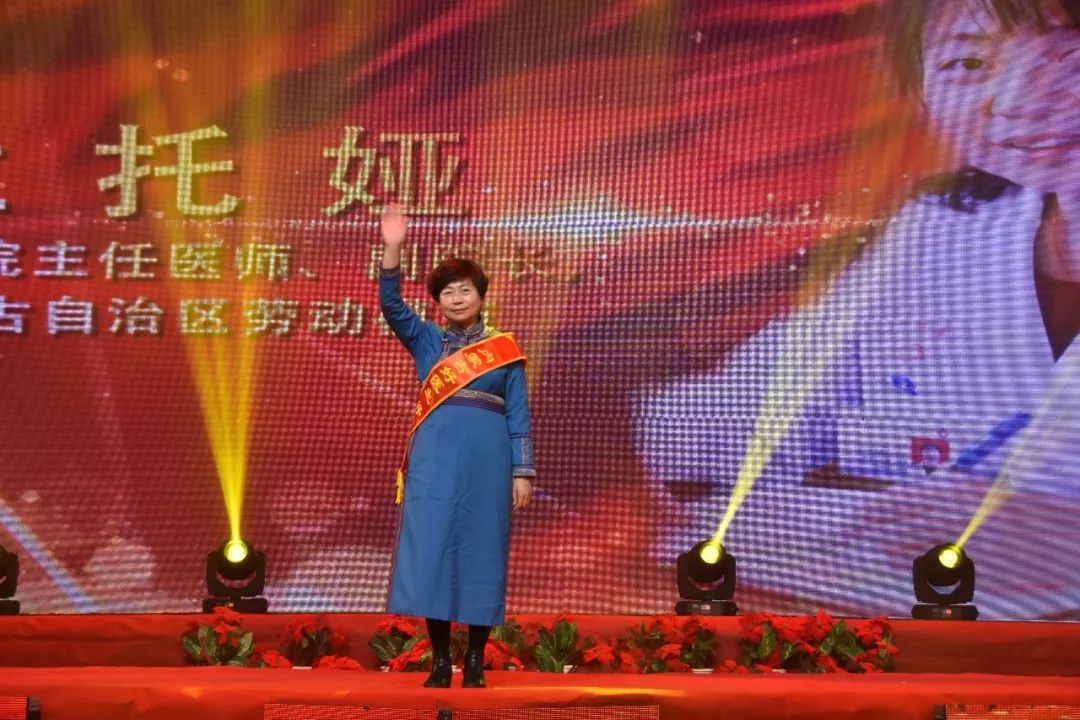 赤峰比较厉害的医生,赤峰好中医大夫