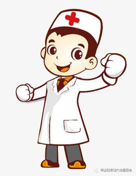 宫内节育器对身体有哪些危害,宫内节育器是什么