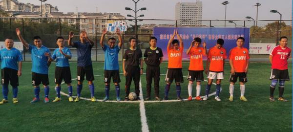 宿迁市第六届运动会足球赛程,宿迁市第五届运动会竞赛时间表