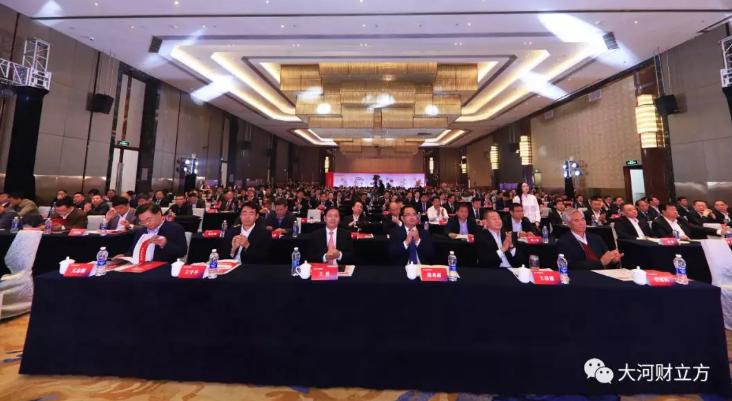 资产余额929亿！河南最大农商行正式开业|极刻