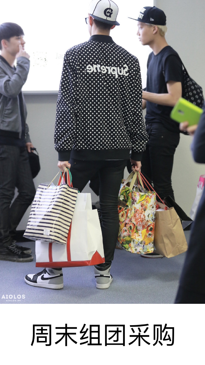 exo分享视频,exo分享物料