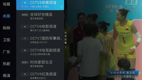 家庭智能影院安装图解,专业安装及调试家庭影院