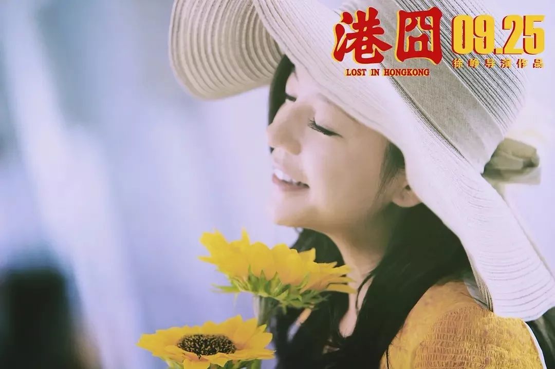 袁泉蜕变,袁泉唐晶风格