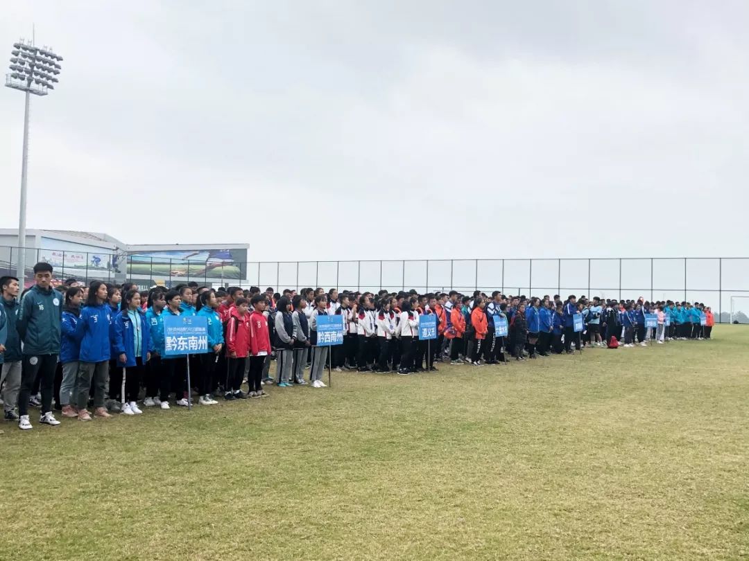 各路高手齐聚一堂运动会,一共32支球队参加比赛