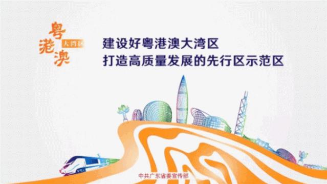 南庄重点小学,热点名牌大学