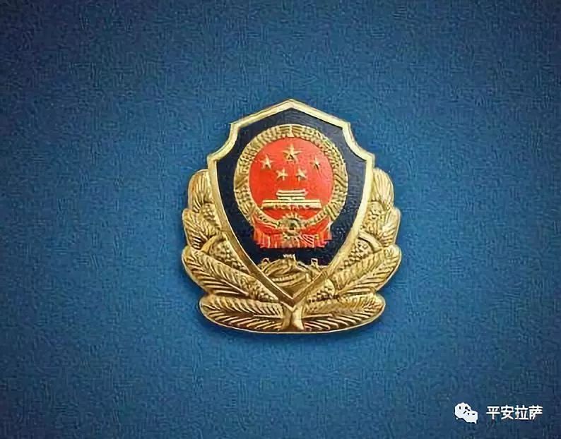 反恐知识丨《公民安全防范手册》