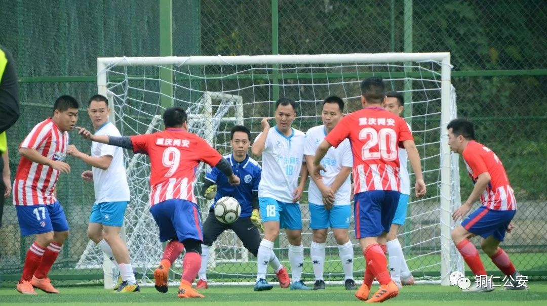 贵州网络安全大赛,2023全国网络安全大赛总决赛