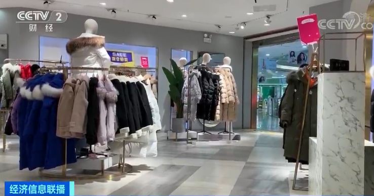 半年亏损500亿,半年亏了100万突然撤店