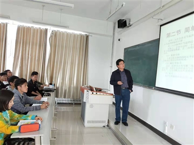 国庆幸福西宁,国庆建国