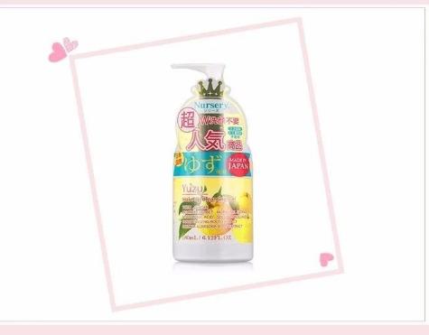 瑞酱长草日记怎么样,瑞酱种草日记完整版