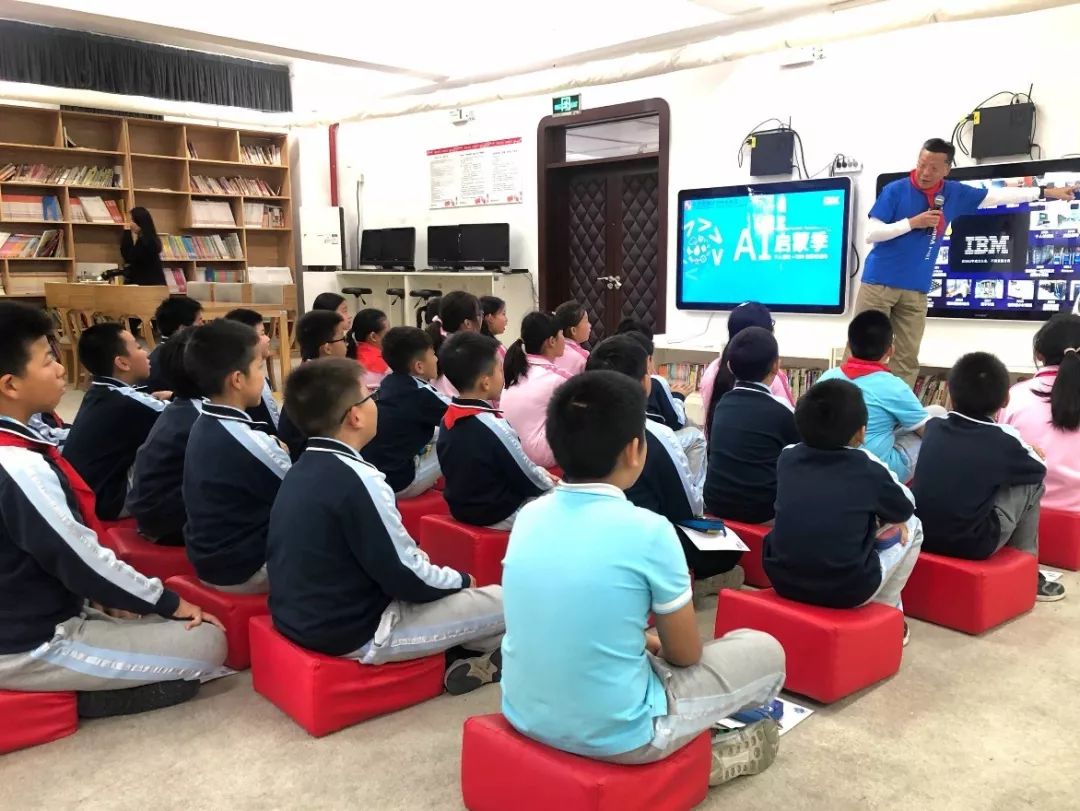 ai启蒙动画,ai启蒙几何课程