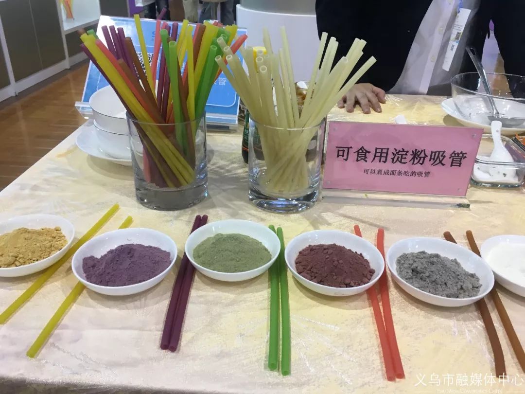 义博会六大亮点,大开眼界参观