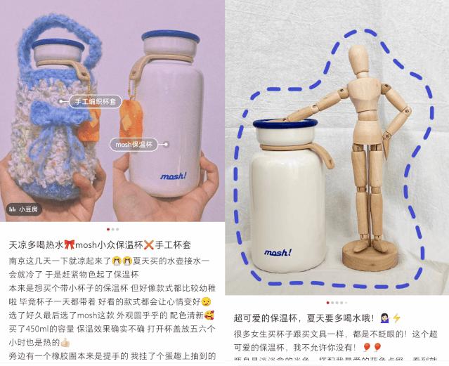 秋冬小奶罐,天冷的时候多喝点温水