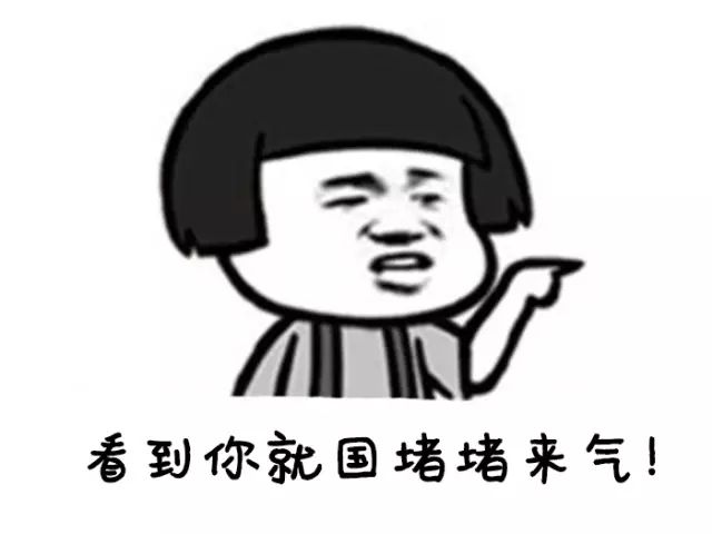 南京塑料普通话,本地塑料普通话