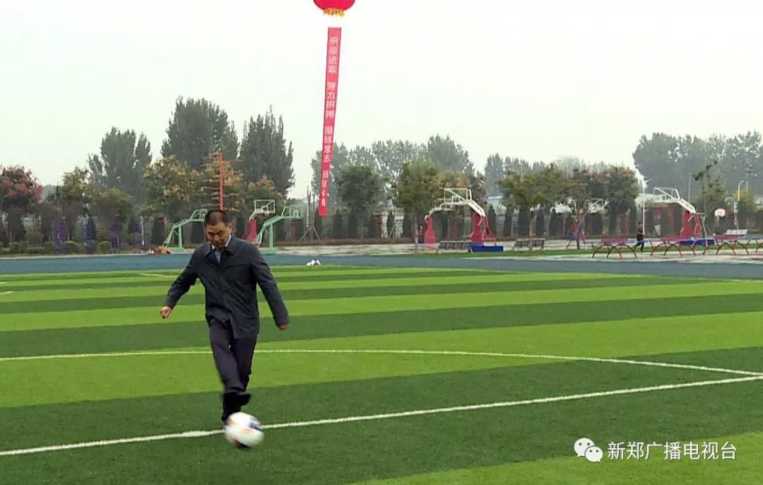 新郑市市长杯足球赛,新郑市市长杯足球比赛直播现场