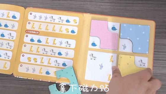 纾佽创闄愭椂鎶㈣喘,纾佽创鍥㈣喘