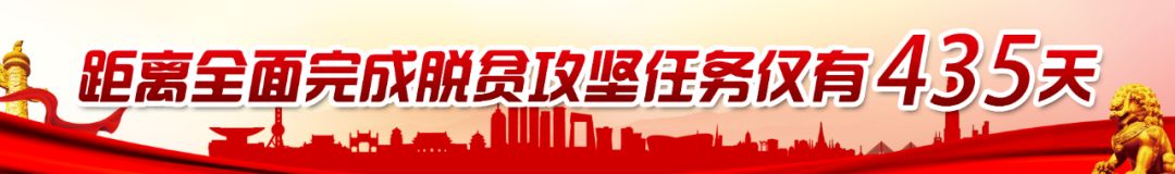 金昌市2019年经济运行状况,金昌经济社会全面转型高质量发展