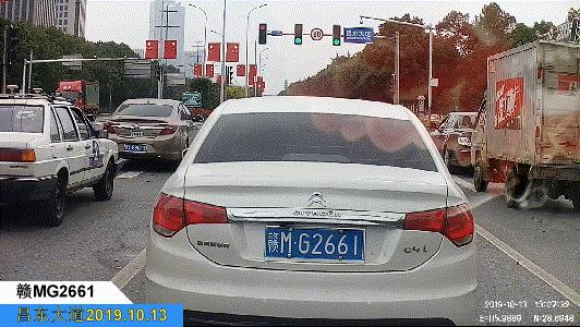 江西南昌有什么人被查,实名曝光南昌这5人被终身禁驾