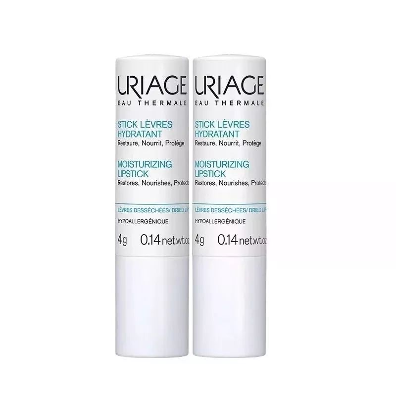 最好用的16款润唇膏,好用又保湿的润唇膏推荐