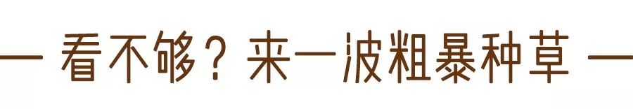 秋冬百搭女士运动鞋,今年最流行的冬天运动鞋百搭
