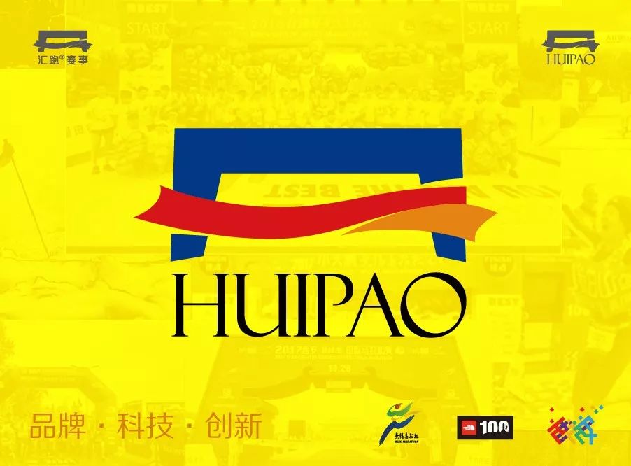 装备名额套餐丨滴～你有一份「锡马」新年上上签待领取