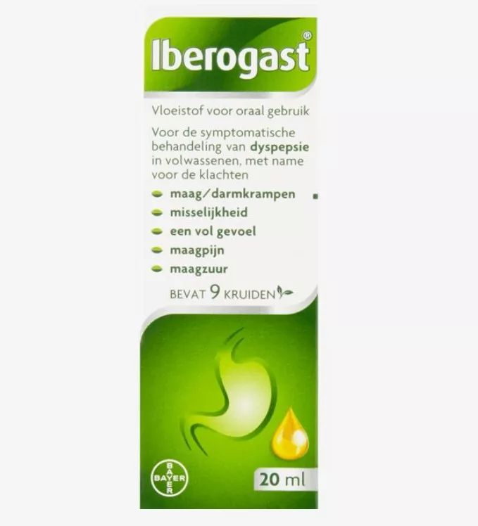 荷兰必备药品清单,在荷兰得了抑郁症怎么治疗