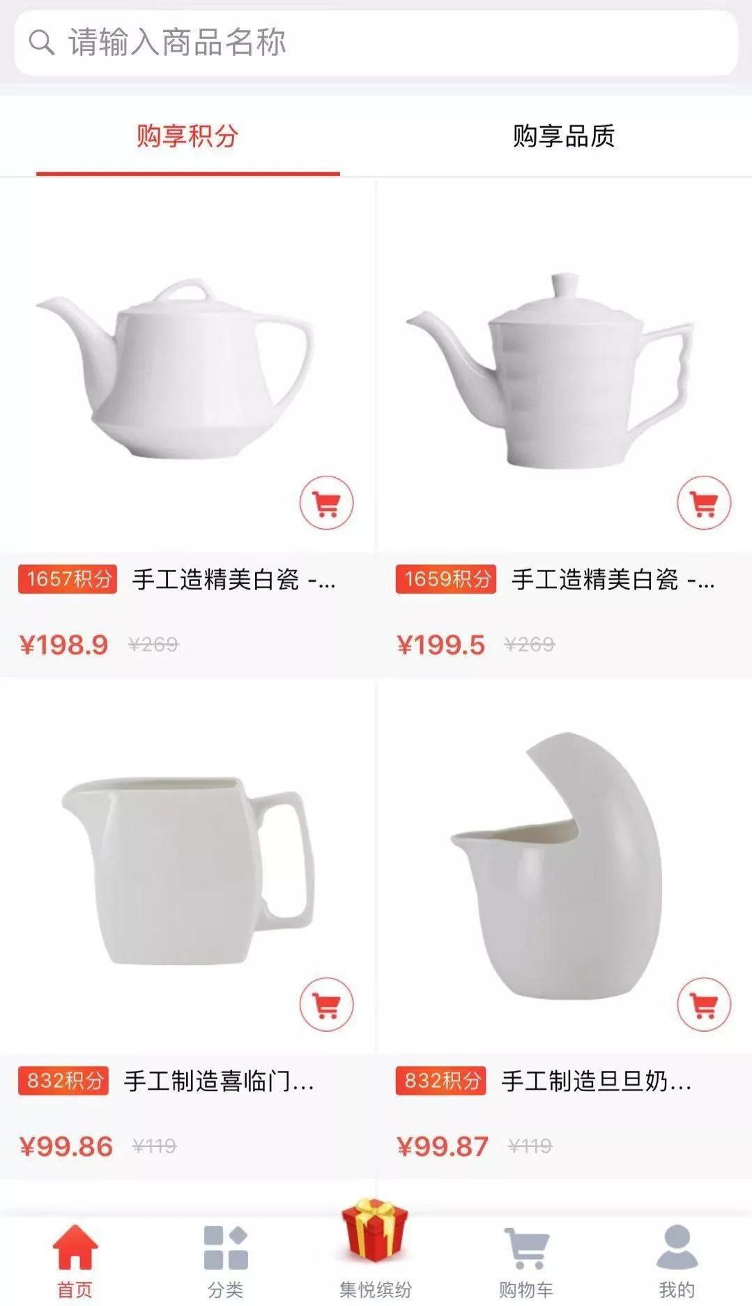 一元云购最后怎么处理了,一元云购怎么不见了