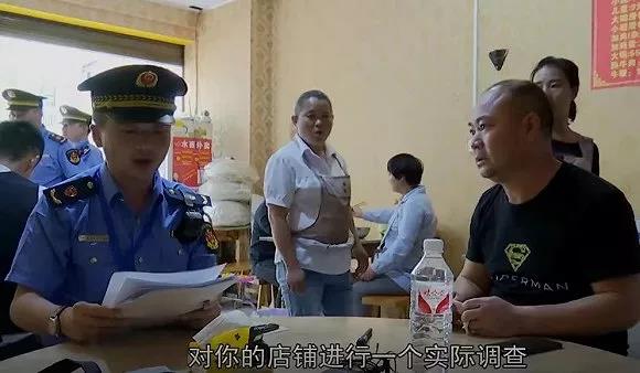 贵州牛羊肉粉涨价后续,涨价风波