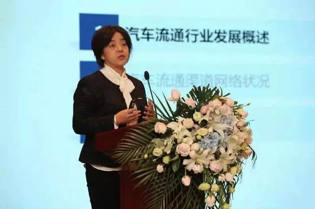 汽车融资租赁行业发展现状,4000亿融资汽车