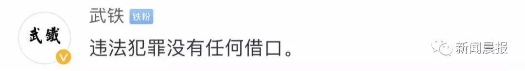 涓澶ц涓炬姤鍗氬＋,涓澶у崥澹紪澶栨寕浜嬩欢