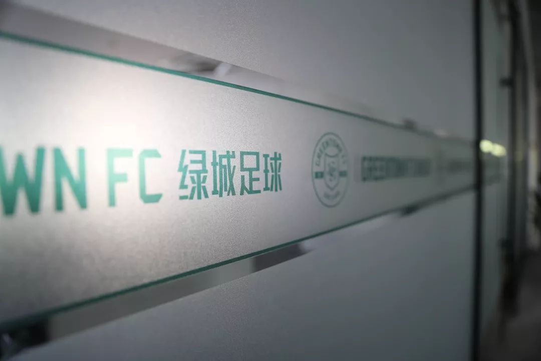 浙江绿城大奎,大奎去浙江绿城了吗