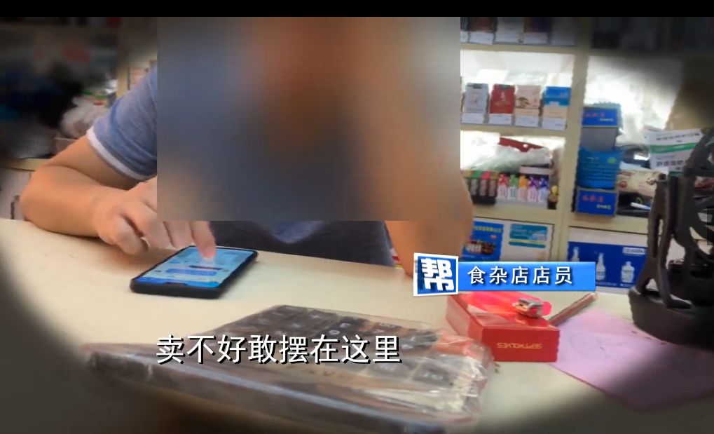 便利店里安全套有人敢买吗,超市卖安全套得办证吗
