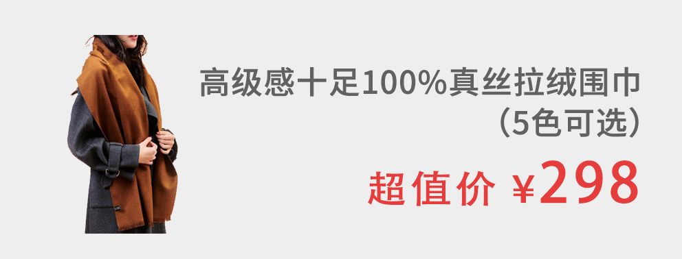 漂亮女人会花钱的语录,女人敢花钱的图片