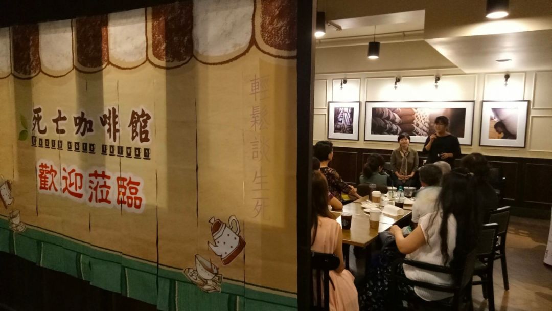 我去当了临终关怀志愿者，发现死亡并没那么可怕