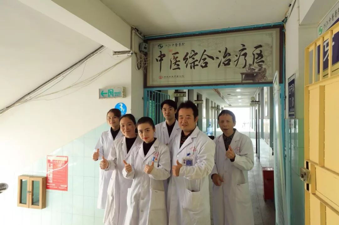 洪江区好消息,洪江区中医院最新消息