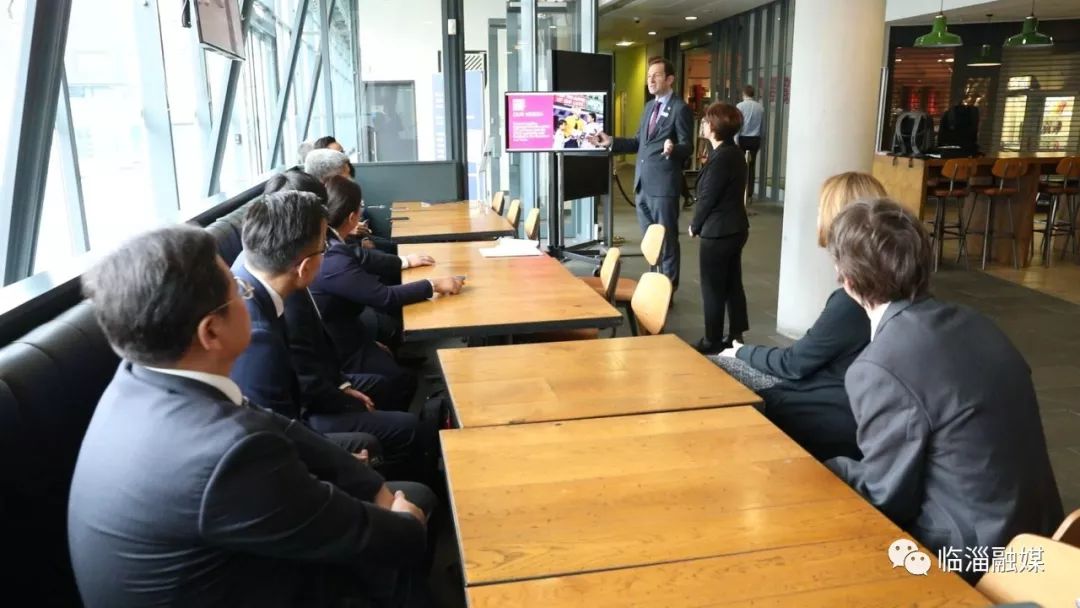 全球足球峰会,第四届世界足球文化高峰论坛