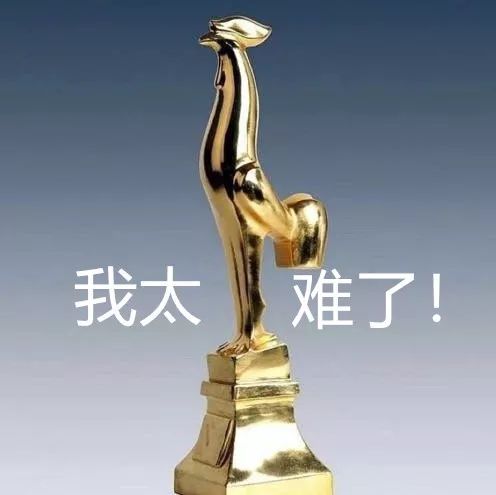 金鸡奖海报最终结果,金鸡奖2023海报